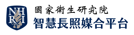 國衛院logo